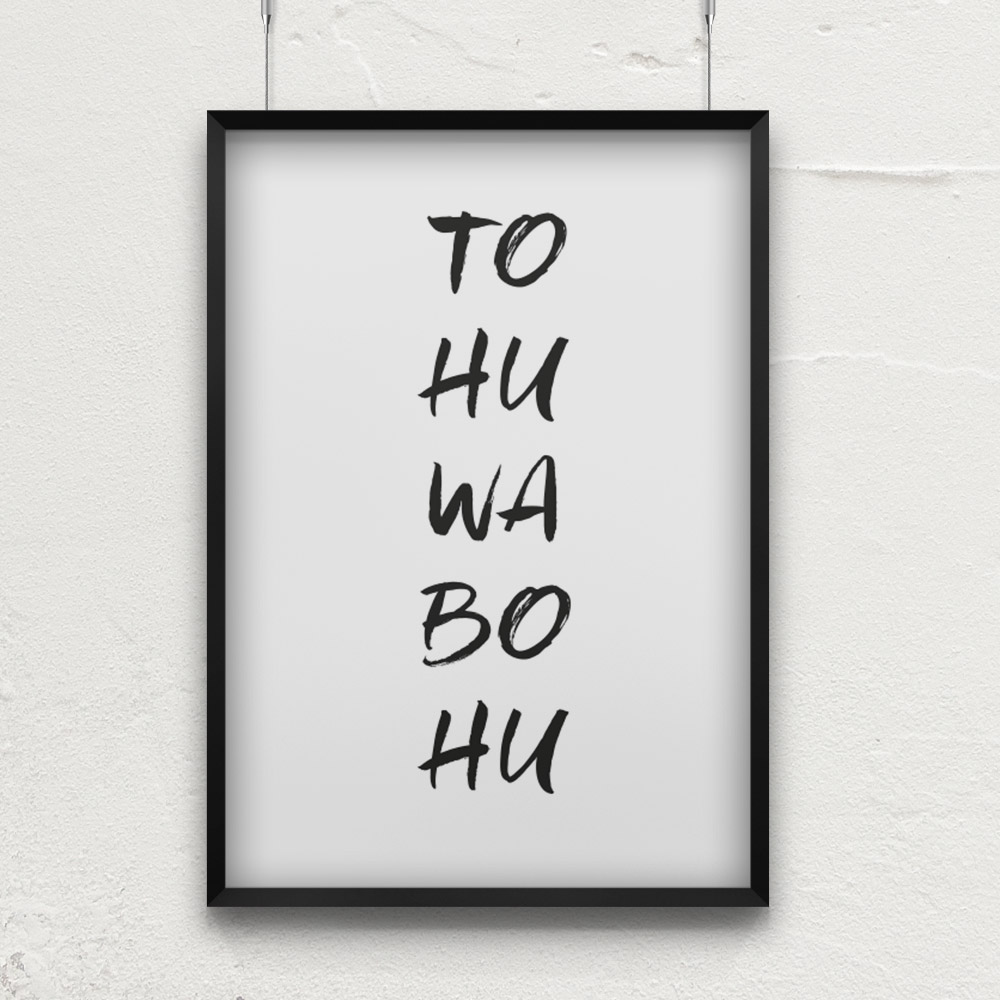 Poster Tohuwabohu